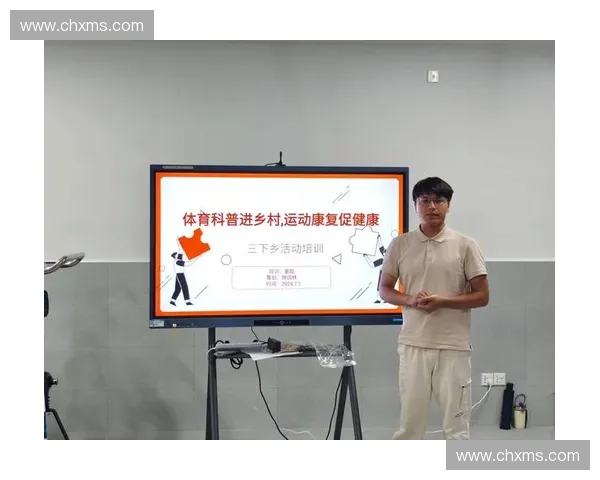 打造健康生活新方式 多功能运动健康产品助力全方位身心管理