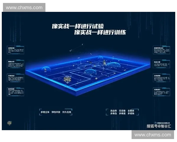 围绕内线对抗展开的现代篮球攻防策略与团队协作深度解析篇