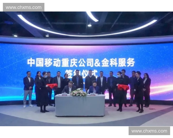 以数字场馆为核心推动智慧城市公共服务与产业融合创新发展新范式